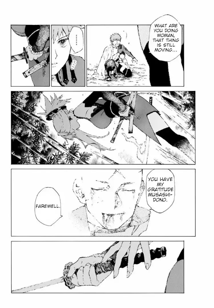 Fate/Grand Order: Epic of Remnant - Seven Duels of Swordsmasters chapter 7 page 19