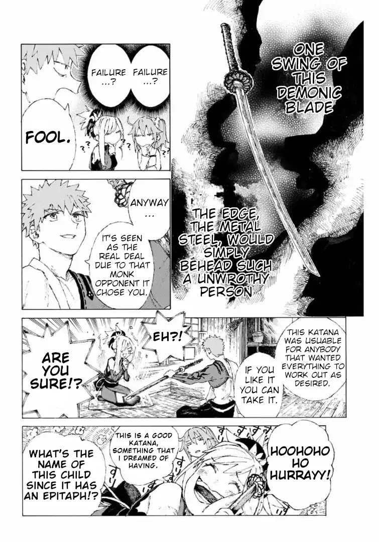 Fate/Grand Order: Epic of Remnant - Seven Duels of Swordsmasters chapter 8 page 11