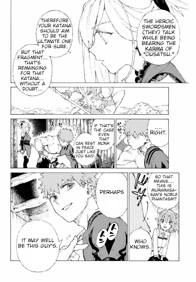 Fate/Grand Order: Epic of Remnant - Seven Duels of Swordsmasters chapter 8 page 15