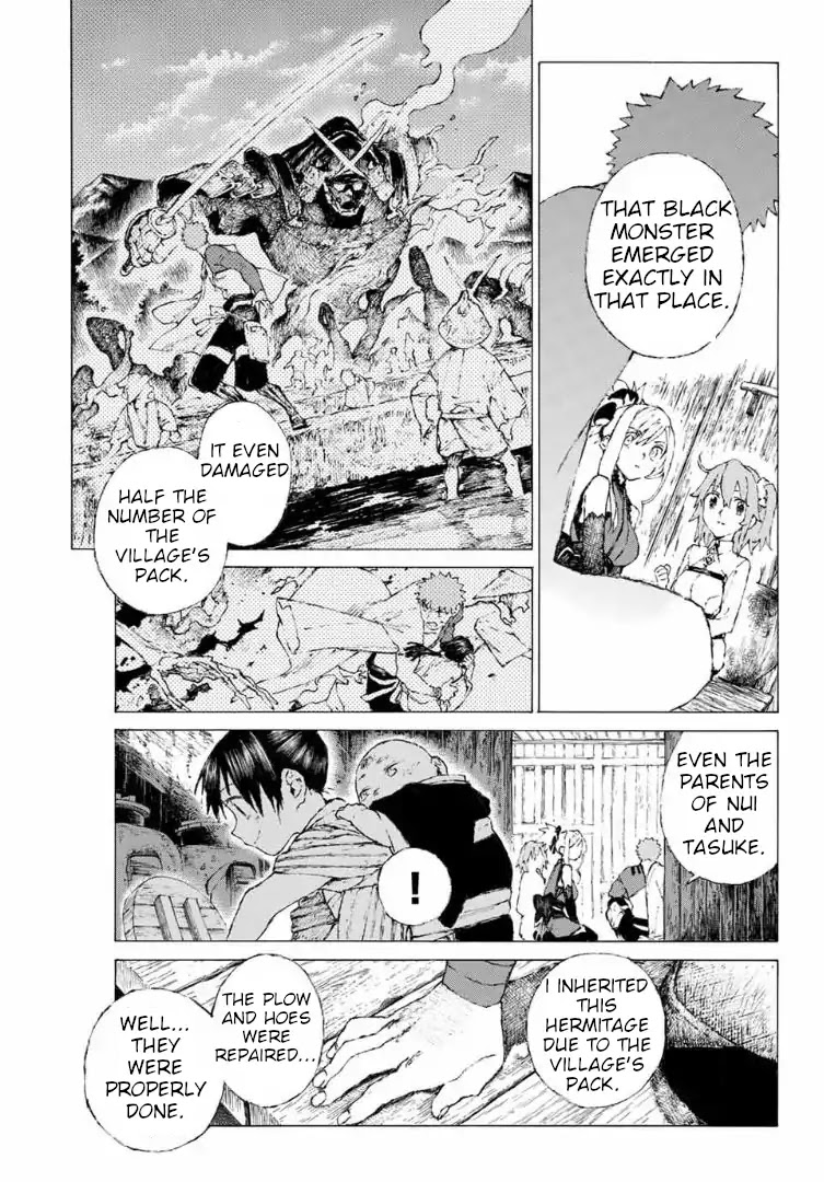 Fate/Grand Order: Epic of Remnant - Seven Duels of Swordsmasters chapter 8 page 18