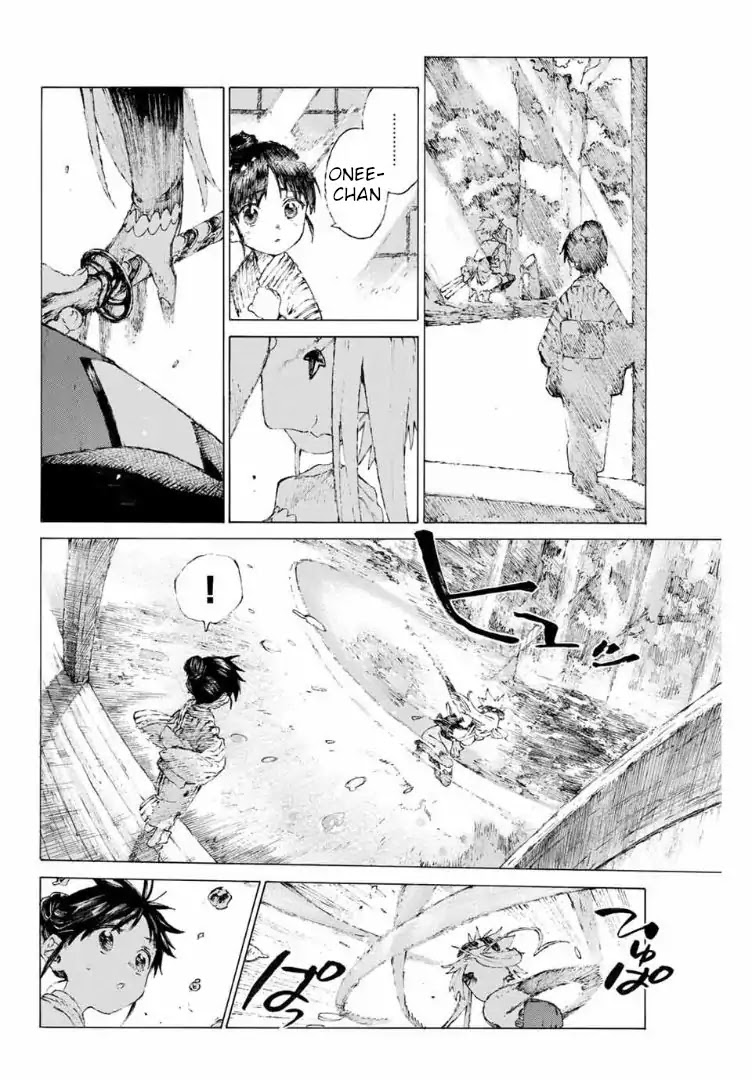 Fate/Grand Order: Epic of Remnant - Seven Duels of Swordsmasters chapter 8 page 3