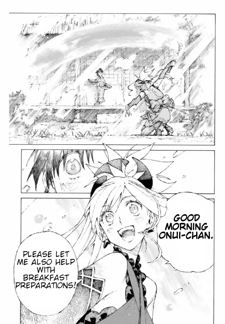 Fate/Grand Order: Epic of Remnant - Seven Duels of Swordsmasters chapter 8 page 4