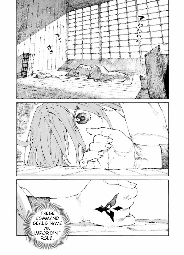 Fate/Grand Order: Epic of Remnant - Seven Duels of Swordsmasters chapter 8 page 6