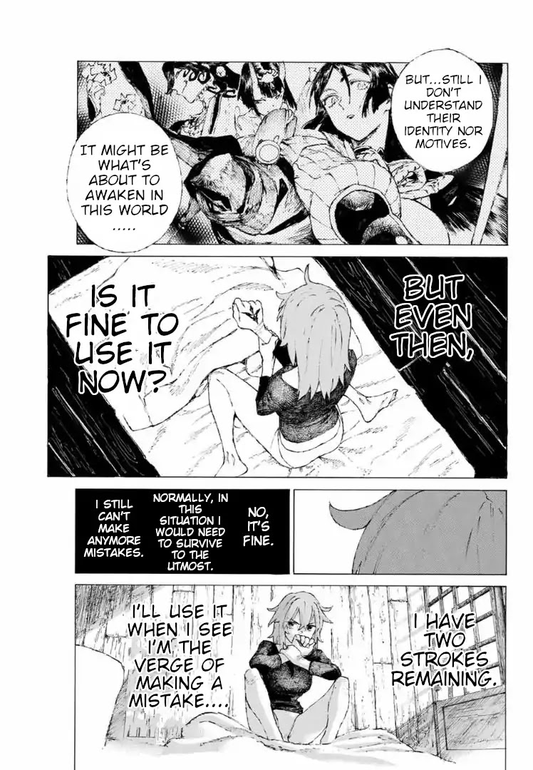 Fate/Grand Order: Epic of Remnant - Seven Duels of Swordsmasters chapter 8 page 8