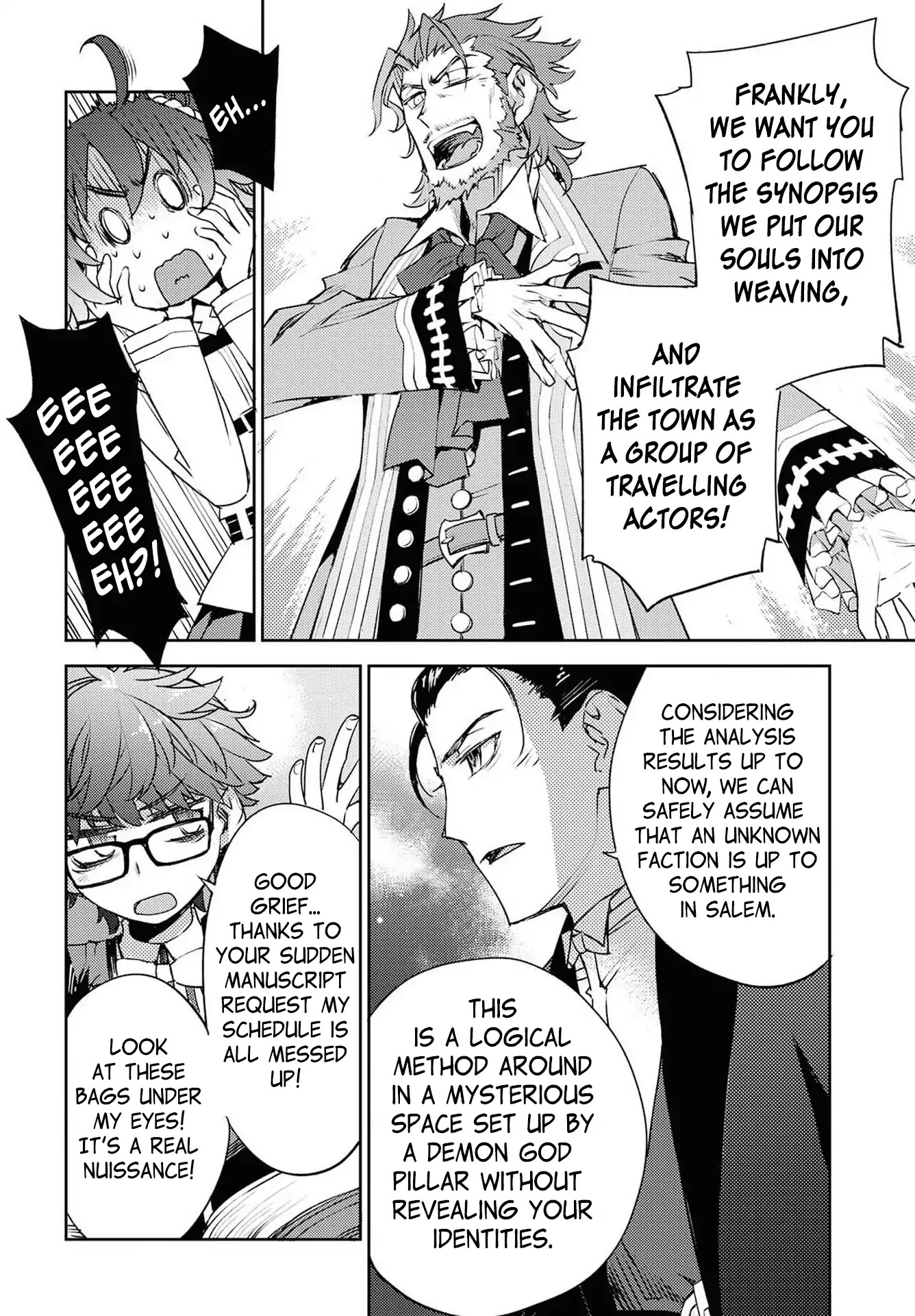 Fate/Grand Order: Epic of Remnant - Subspecies Singularity IV: Taboo Advent Salem: Salem of Heresy chapter 1 page 29