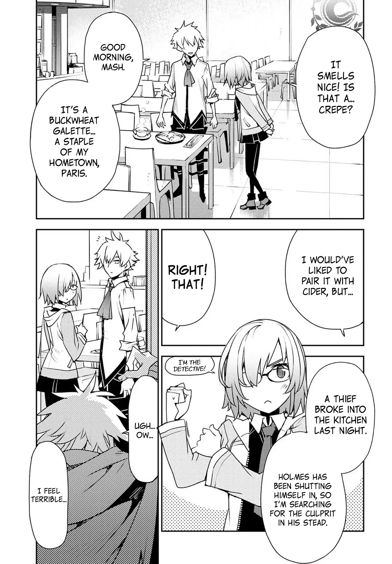 Fate/Grand Order: Epic of Remnant - Subspecies Singularity IV: Taboo Advent Salem: Salem of Heresy chapter 1 page 6