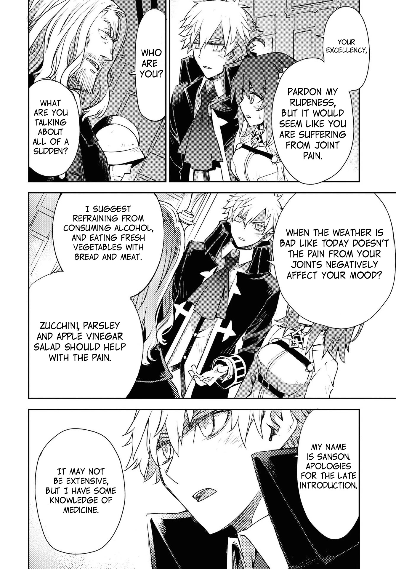 Fate/Grand Order: Epic of Remnant - Subspecies Singularity IV: Taboo Advent Salem: Salem of Heresy chapter 12 page 12
