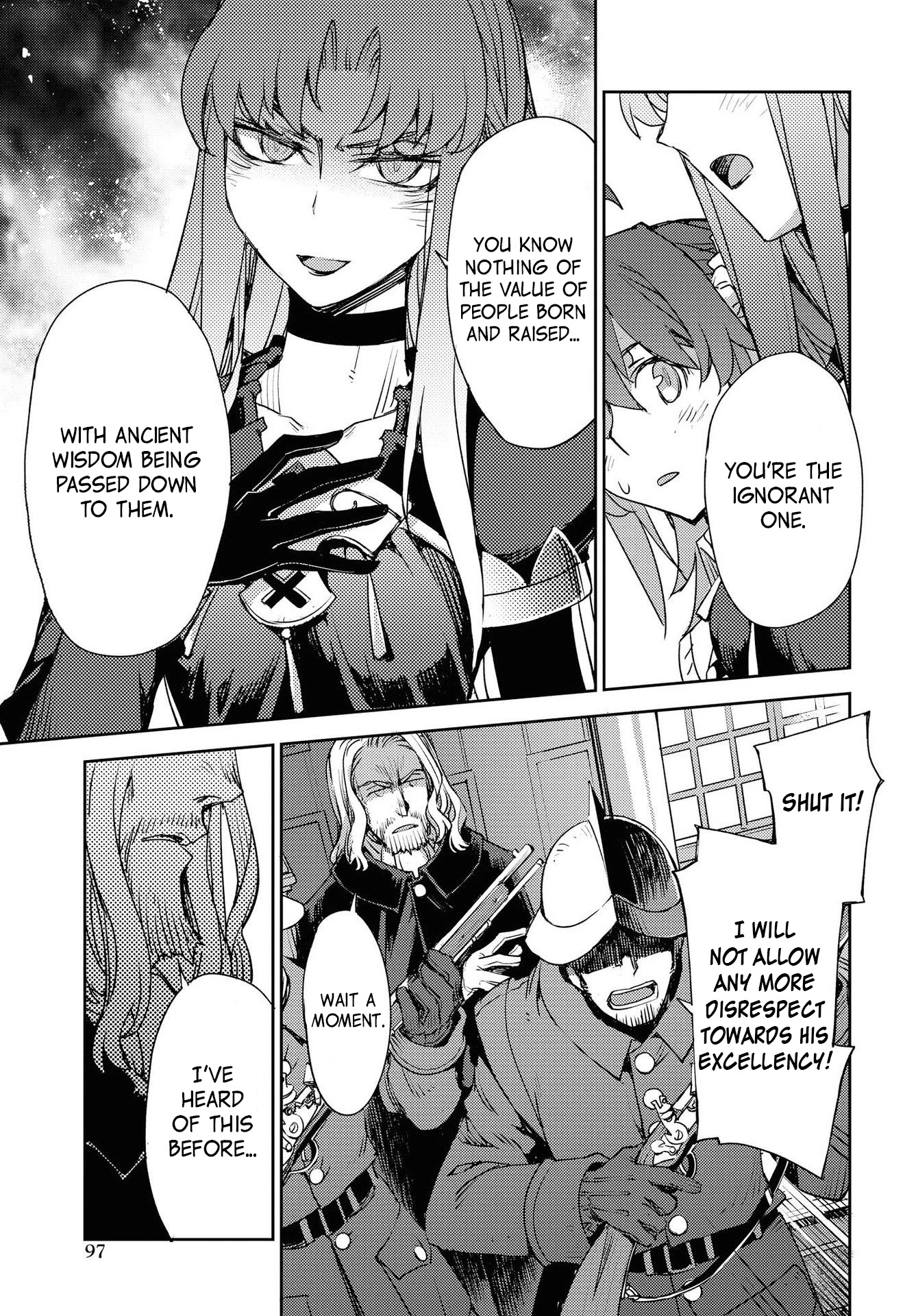 Fate/Grand Order: Epic of Remnant - Subspecies Singularity IV: Taboo Advent Salem: Salem of Heresy chapter 12 page 17
