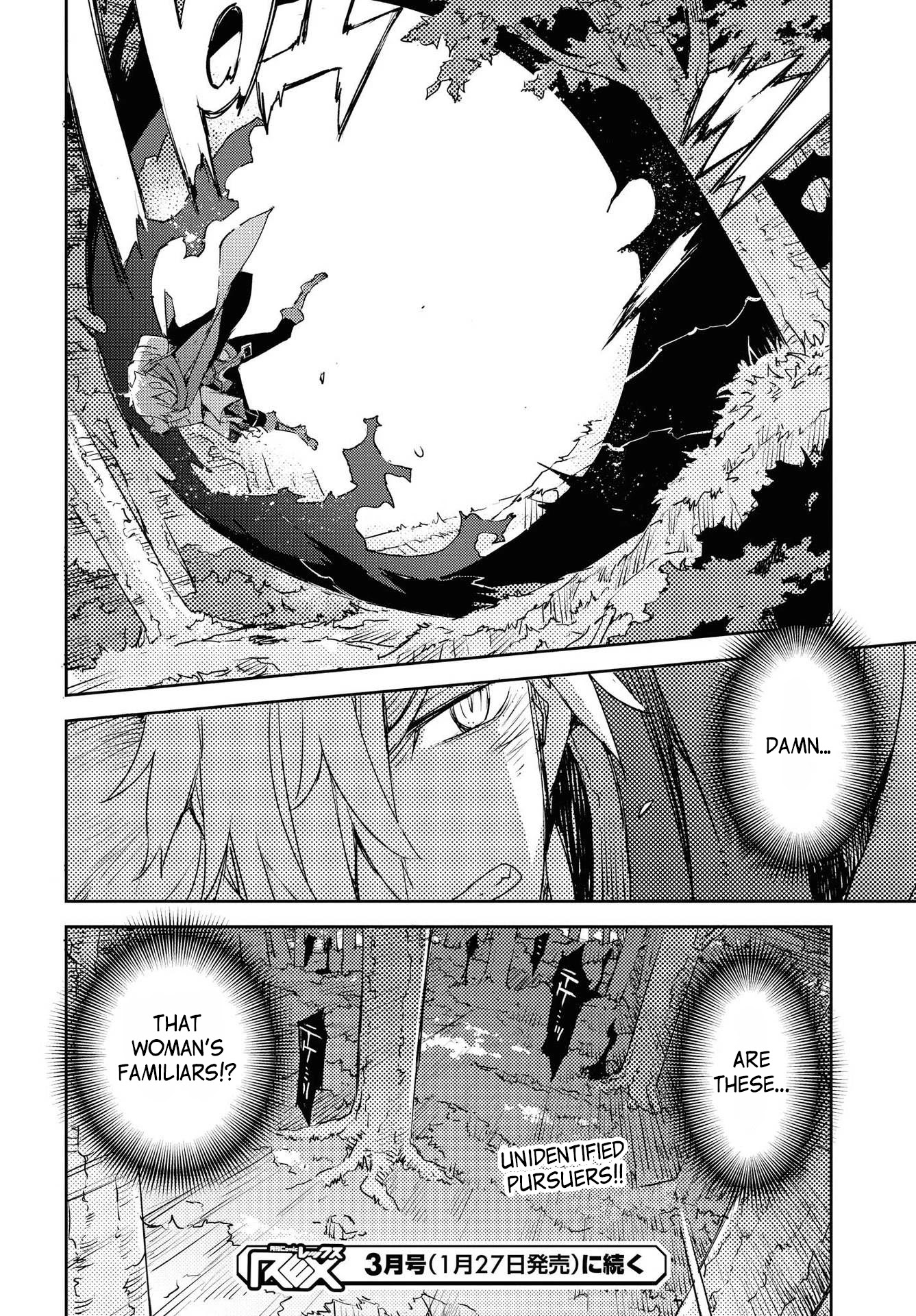 Fate/Grand Order: Epic of Remnant - Subspecies Singularity IV: Taboo Advent Salem: Salem of Heresy chapter 12 page 24