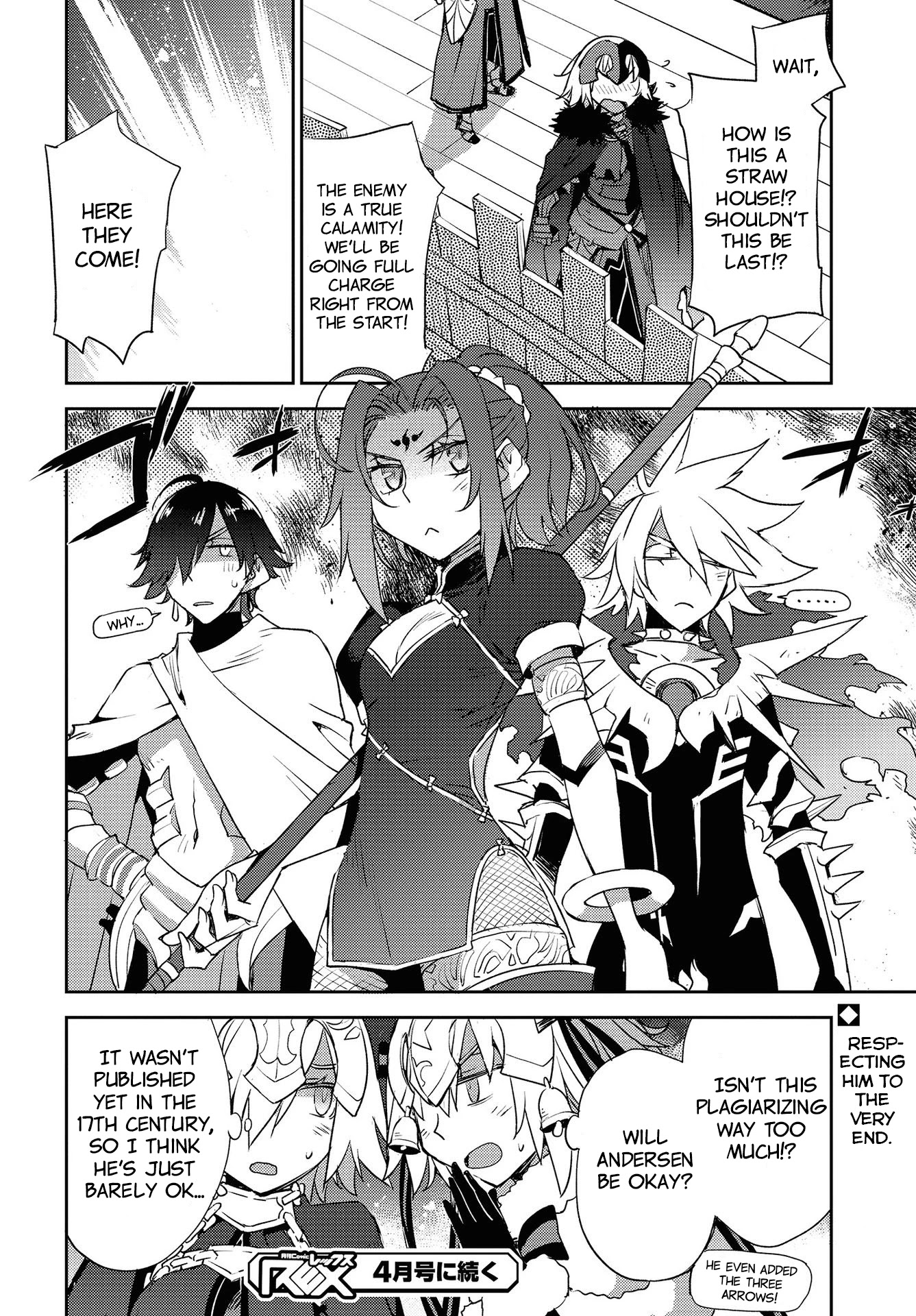 Fate/Grand Order: Epic of Remnant - Subspecies Singularity IV: Taboo Advent Salem: Salem of Heresy chapter 13 page 23