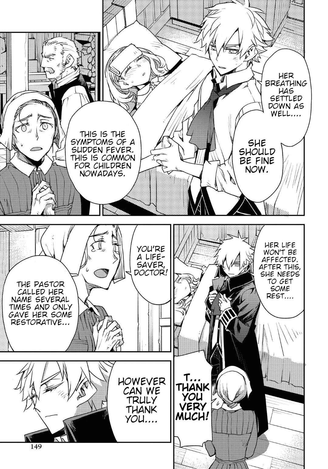 Fate/Grand Order: Epic of Remnant - Subspecies Singularity IV: Taboo Advent Salem: Salem of Heresy chapter 14 page 8