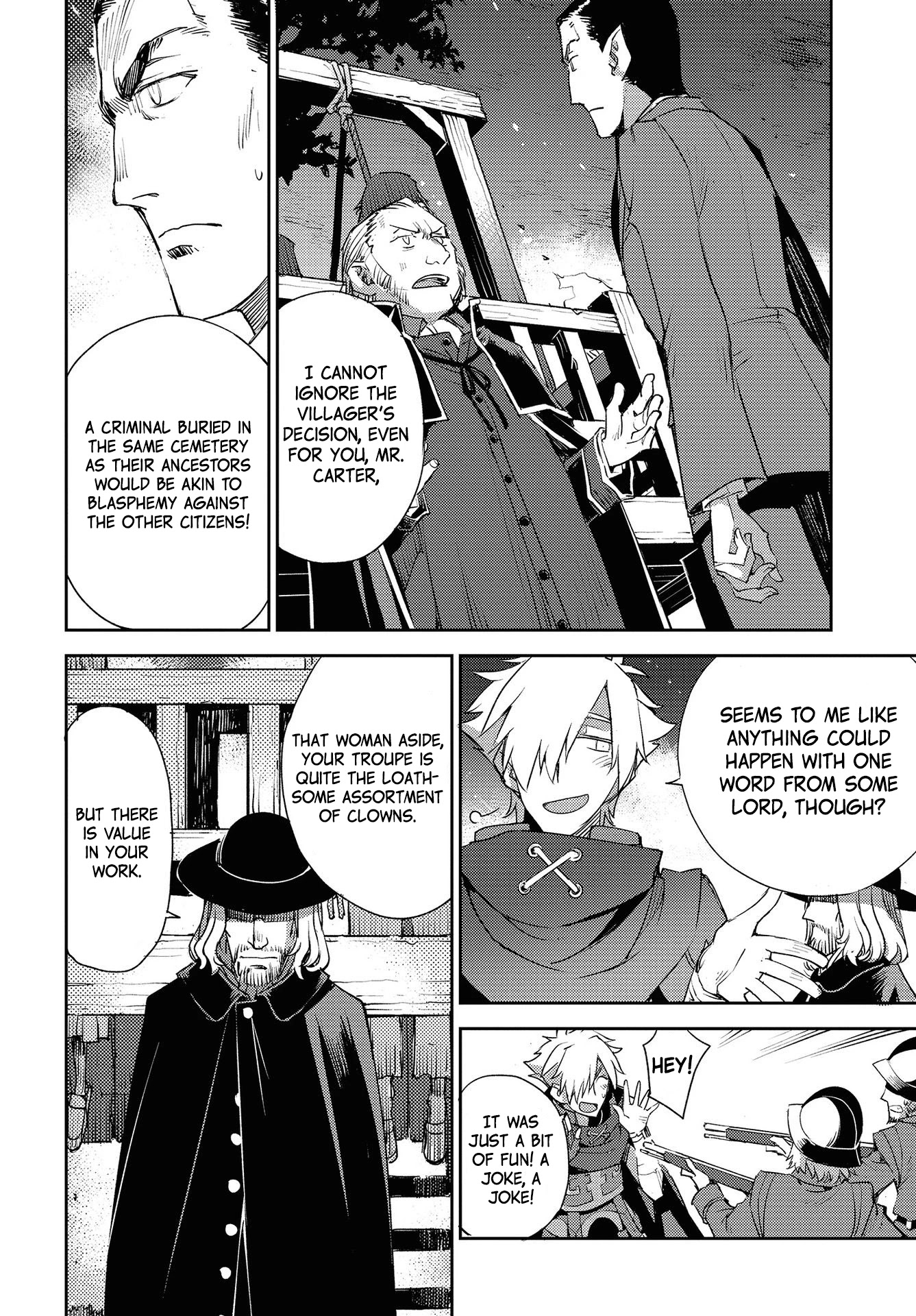 Fate/Grand Order: Epic of Remnant - Subspecies Singularity IV: Taboo Advent Salem: Salem of Heresy chapter 15 page 6