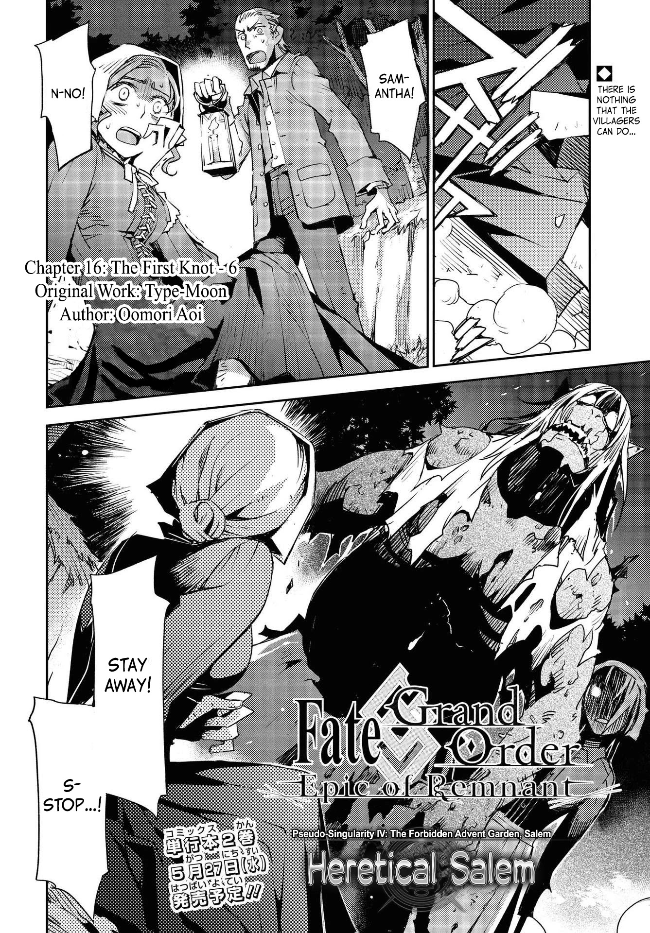 Fate/Grand Order: Epic of Remnant - Subspecies Singularity IV: Taboo Advent Salem: Salem of Heresy chapter 16 page 2