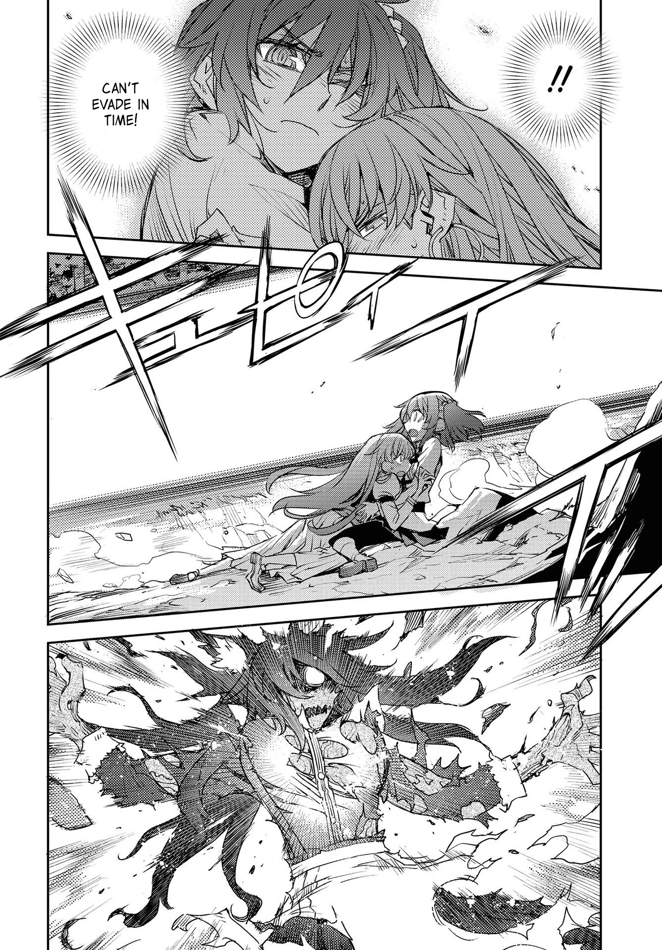 Fate/Grand Order: Epic of Remnant - Subspecies Singularity IV: Taboo Advent Salem: Salem of Heresy chapter 17 page 13