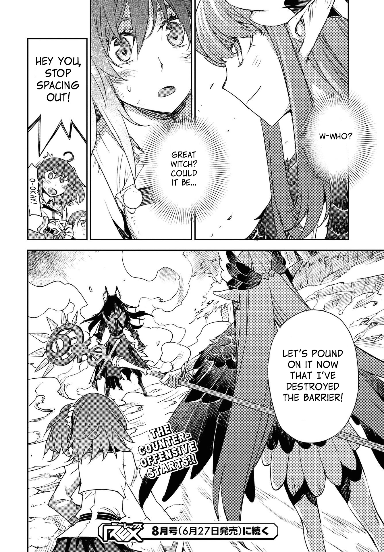 Fate/Grand Order: Epic of Remnant - Subspecies Singularity IV: Taboo Advent Salem: Salem of Heresy chapter 17 page 16