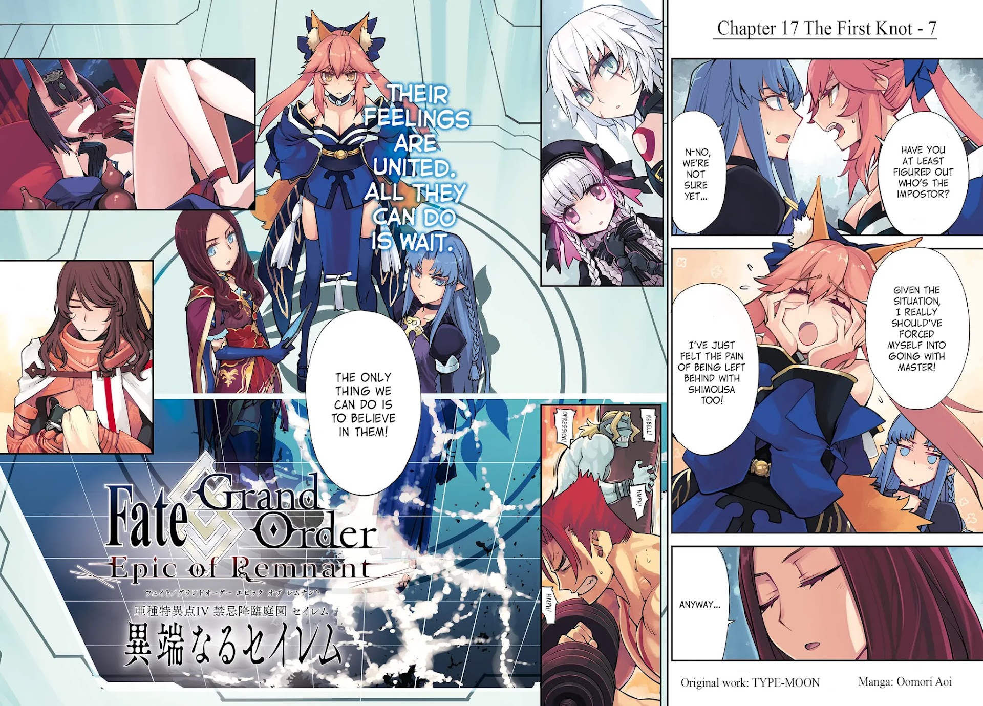 Fate/Grand Order: Epic of Remnant - Subspecies Singularity IV: Taboo Advent Salem: Salem of Heresy chapter 17 page 2