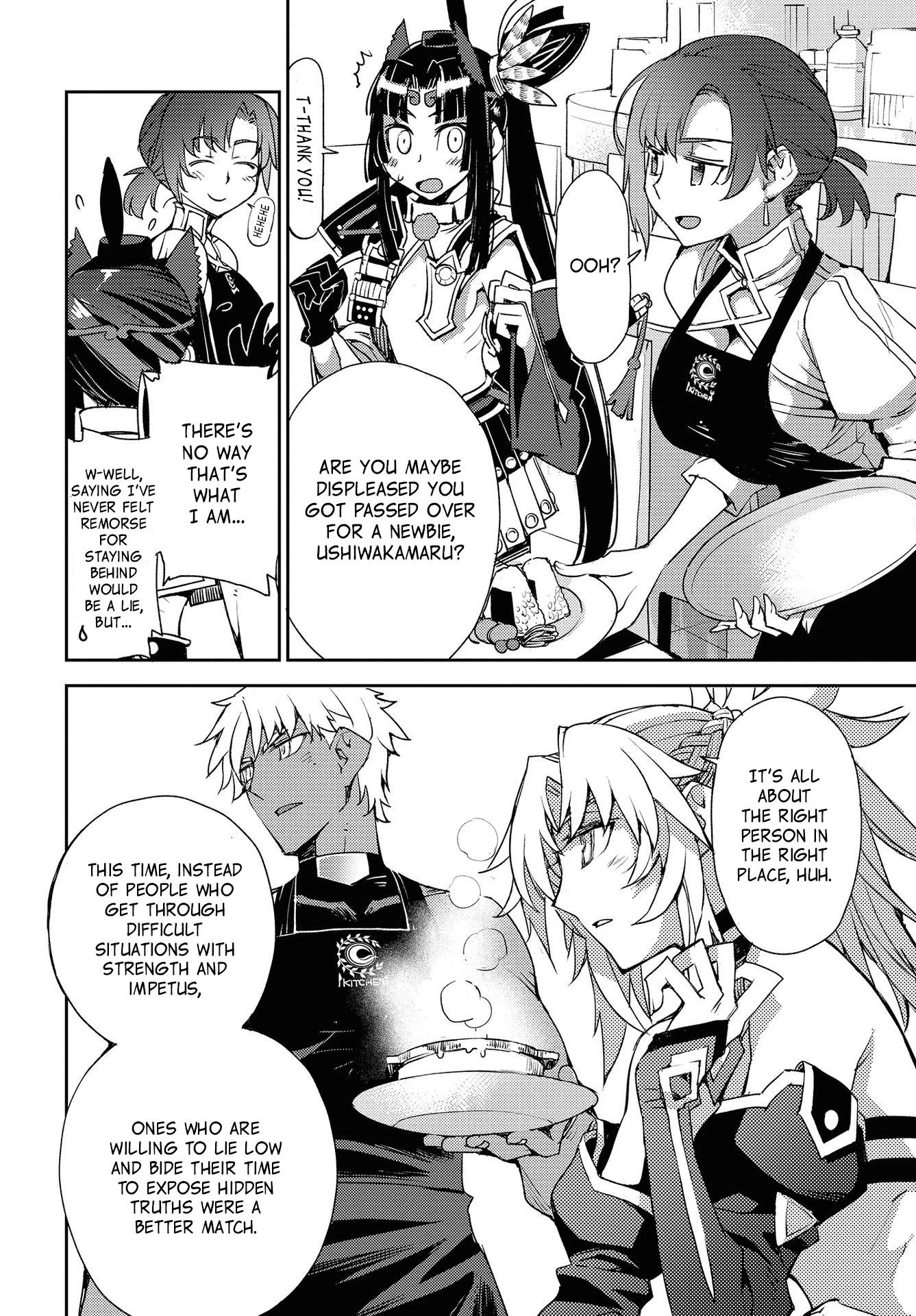 Fate/Grand Order: Epic of Remnant - Subspecies Singularity IV: Taboo Advent Salem: Salem of Heresy chapter 17 page 4