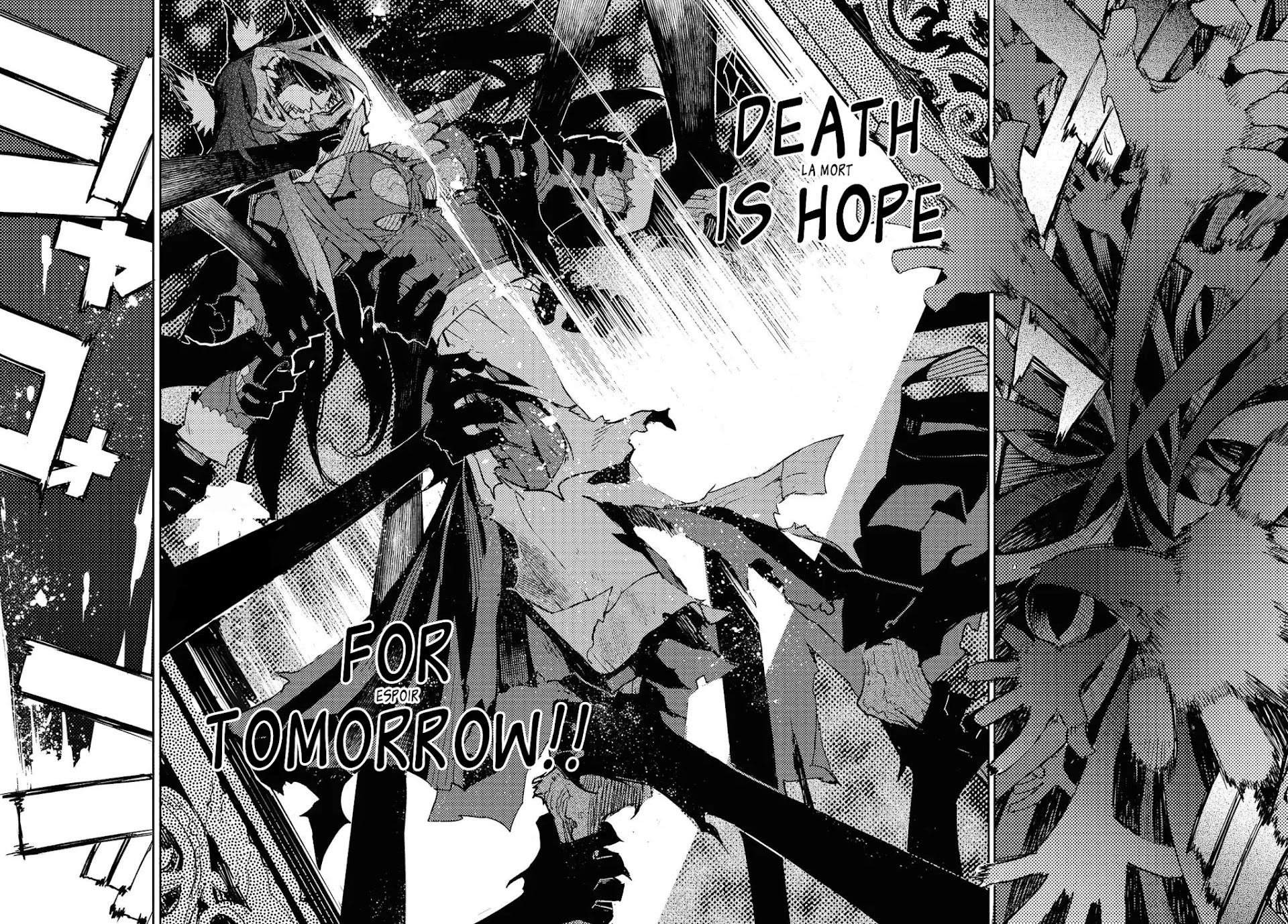 Fate/Grand Order: Epic of Remnant - Subspecies Singularity IV: Taboo Advent Salem: Salem of Heresy chapter 18 page 6