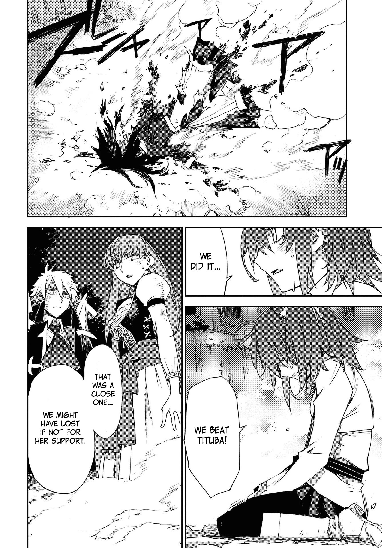 Fate/Grand Order: Epic of Remnant - Subspecies Singularity IV: Taboo Advent Salem: Salem of Heresy chapter 18 page 9