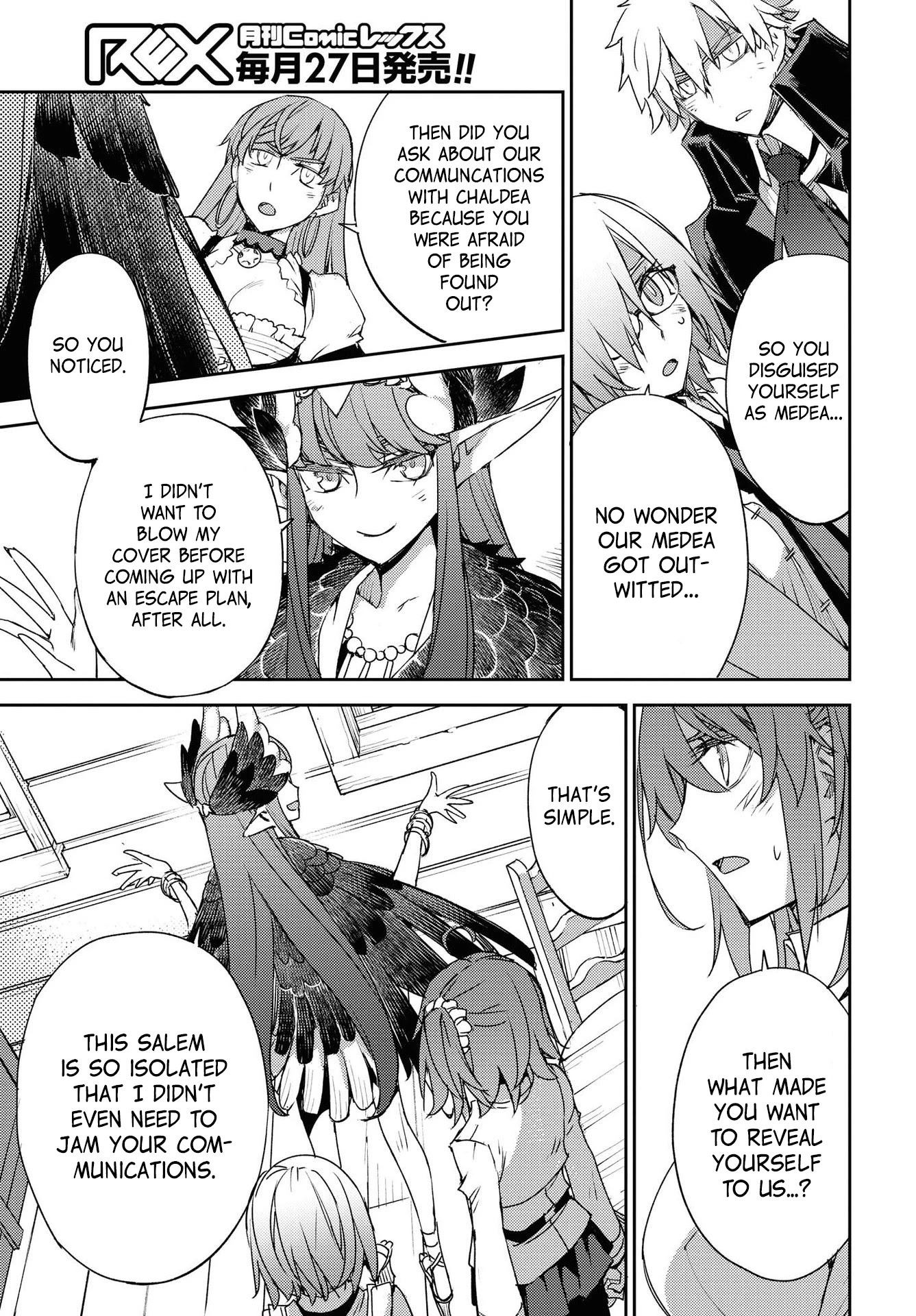 Fate/Grand Order: Epic of Remnant - Subspecies Singularity IV: Taboo Advent Salem: Salem of Heresy chapter 19 page 15