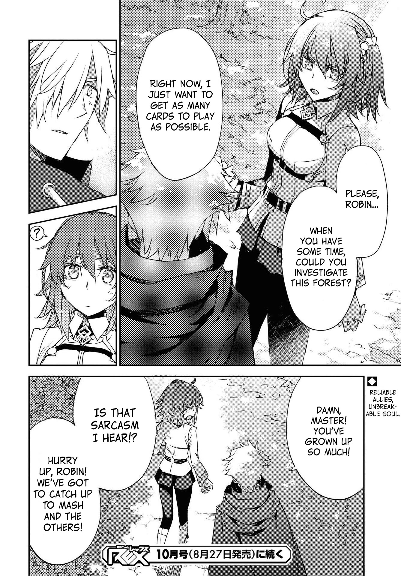 Fate/Grand Order: Epic of Remnant - Subspecies Singularity IV: Taboo Advent Salem: Salem of Heresy chapter 19 page 24