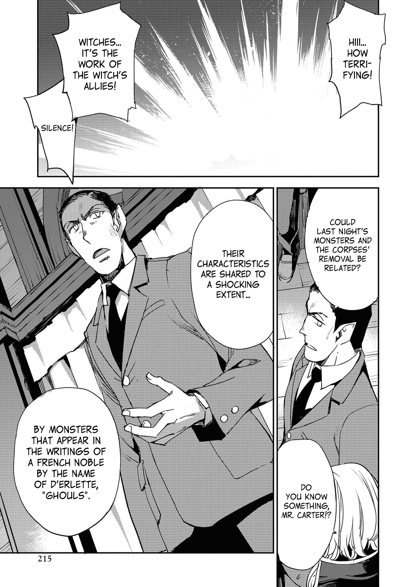 Fate/Grand Order: Epic of Remnant - Subspecies Singularity IV: Taboo Advent Salem: Salem of Heresy chapter 20 page 5