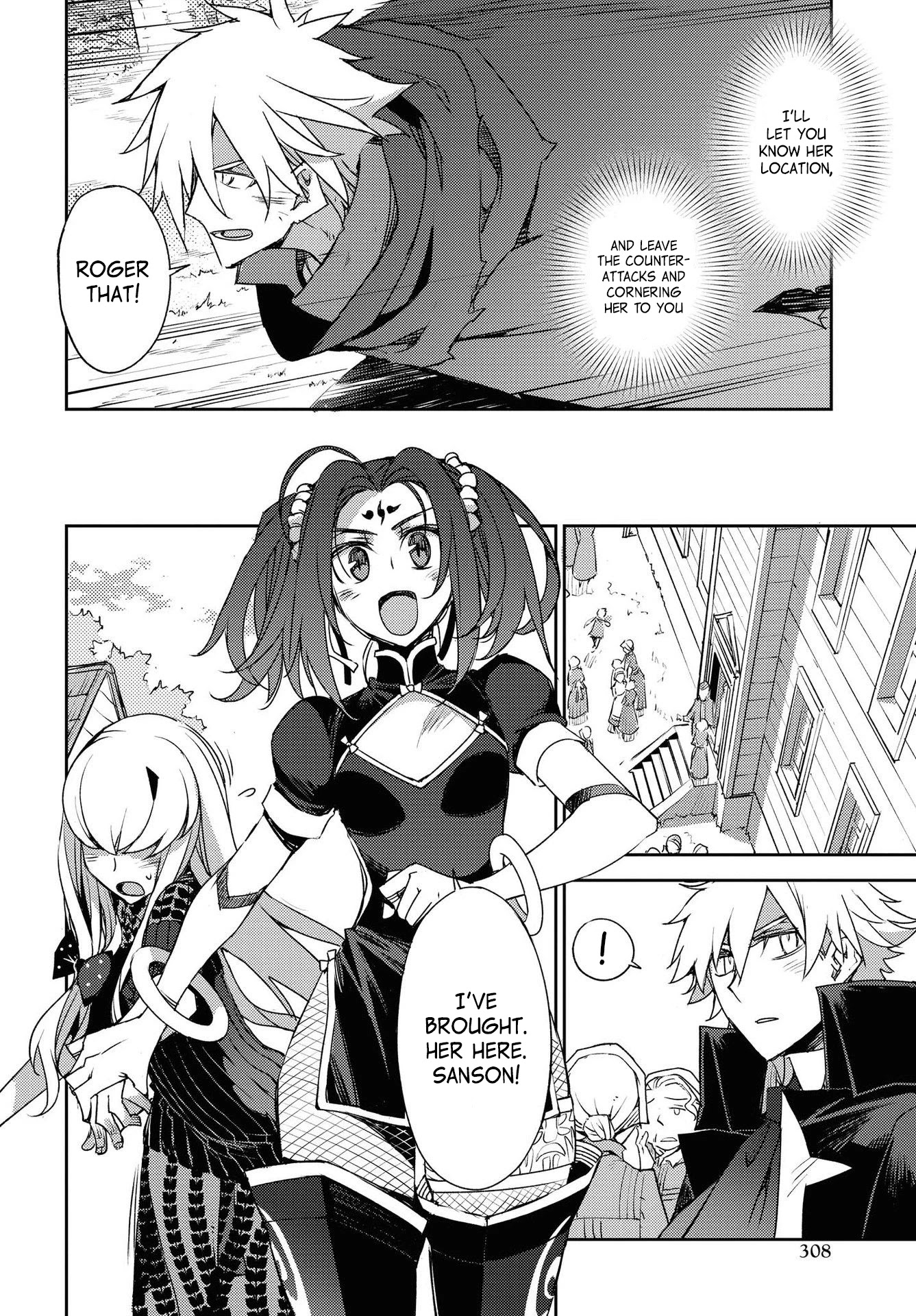 Fate/Grand Order: Epic of Remnant - Subspecies Singularity IV: Taboo Advent Salem: Salem of Heresy chapter 21 page 14