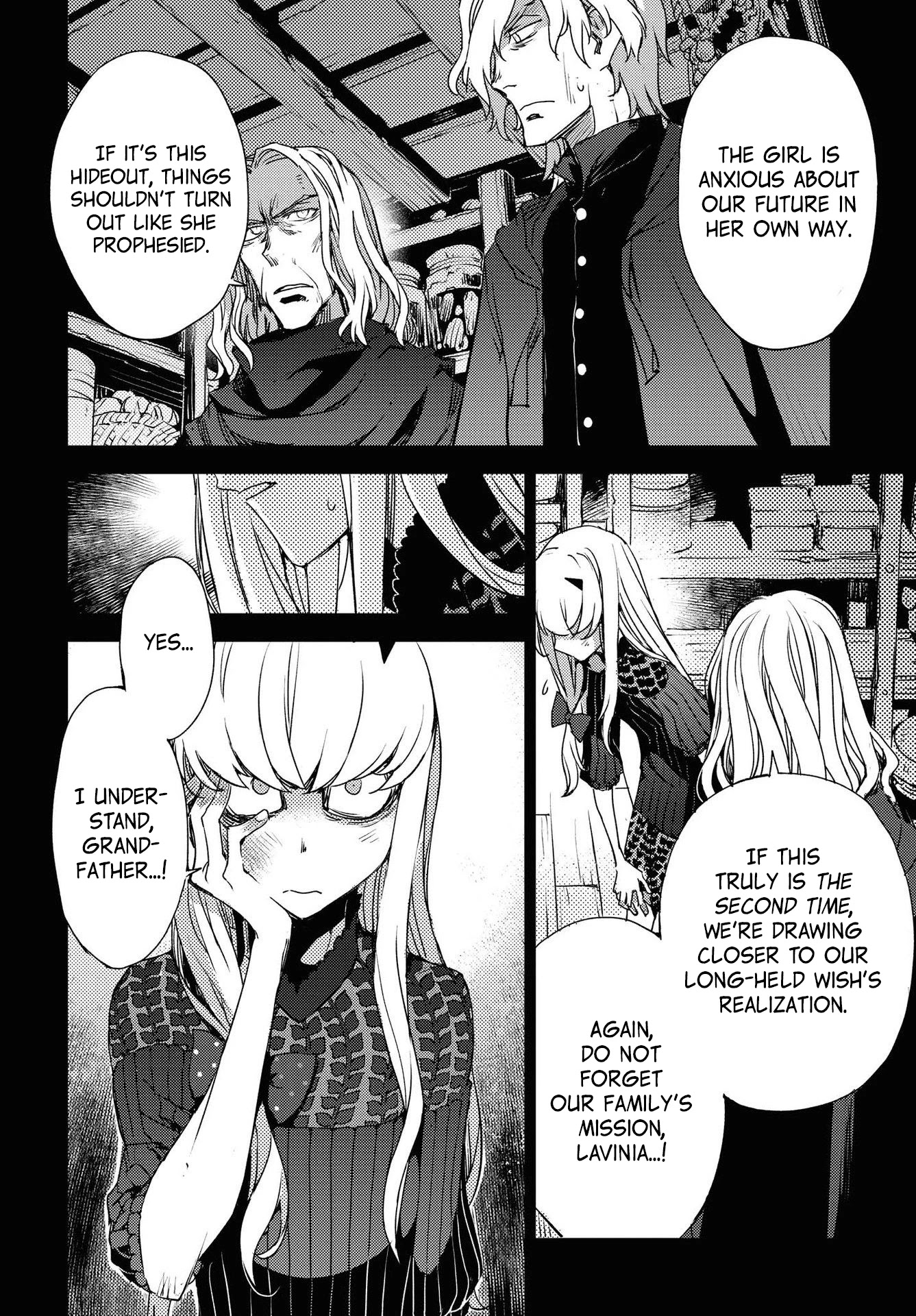 Fate/Grand Order: Epic of Remnant - Subspecies Singularity IV: Taboo Advent Salem: Salem of Heresy chapter 21 page 2