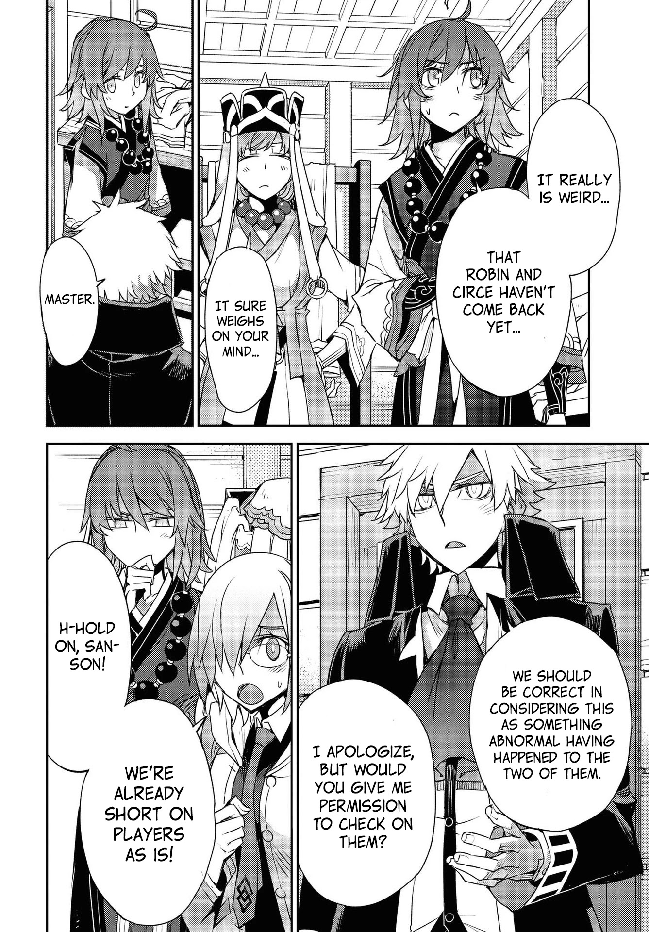 Fate/Grand Order: Epic of Remnant - Subspecies Singularity IV: Taboo Advent Salem: Salem of Heresy chapter 21 page 20