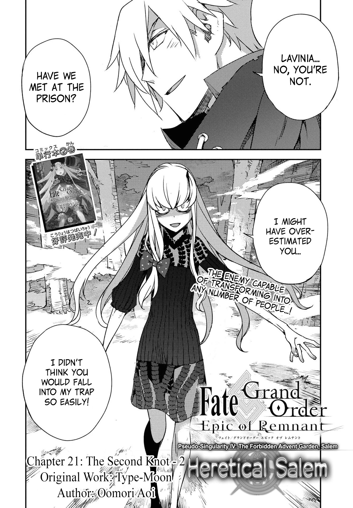 Fate/Grand Order: Epic of Remnant - Subspecies Singularity IV: Taboo Advent Salem: Salem of Heresy chapter 21 page 4