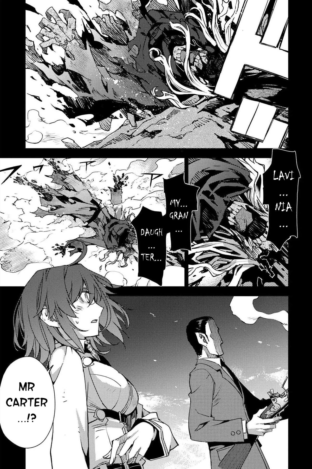 Fate/Grand Order: Epic of Remnant - Subspecies Singularity IV: Taboo Advent Salem: Salem of Heresy chapter 25 page 22