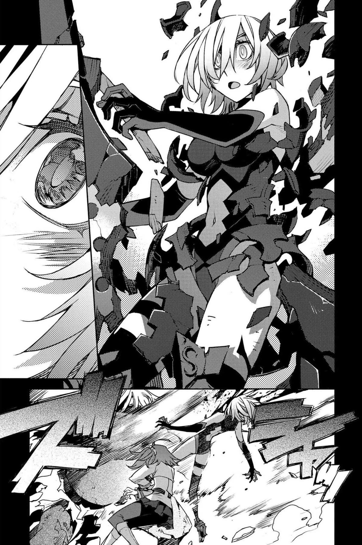 Fate/Grand Order: Epic of Remnant - Subspecies Singularity IV: Taboo Advent Salem: Salem of Heresy chapter 26 page 3