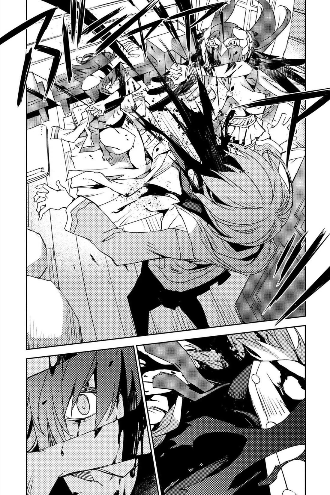 Fate/Grand Order: Epic of Remnant - Subspecies Singularity IV: Taboo Advent Salem: Salem of Heresy chapter 27 page 23