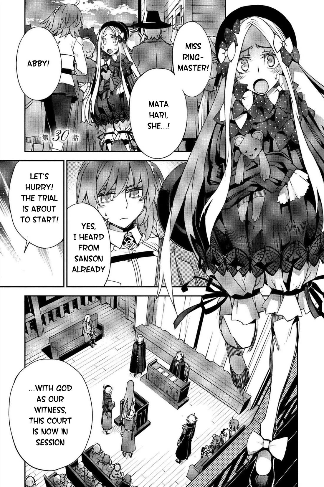 Fate/Grand Order: Epic of Remnant - Subspecies Singularity IV: Taboo Advent Salem: Salem of Heresy chapter 30 page 1