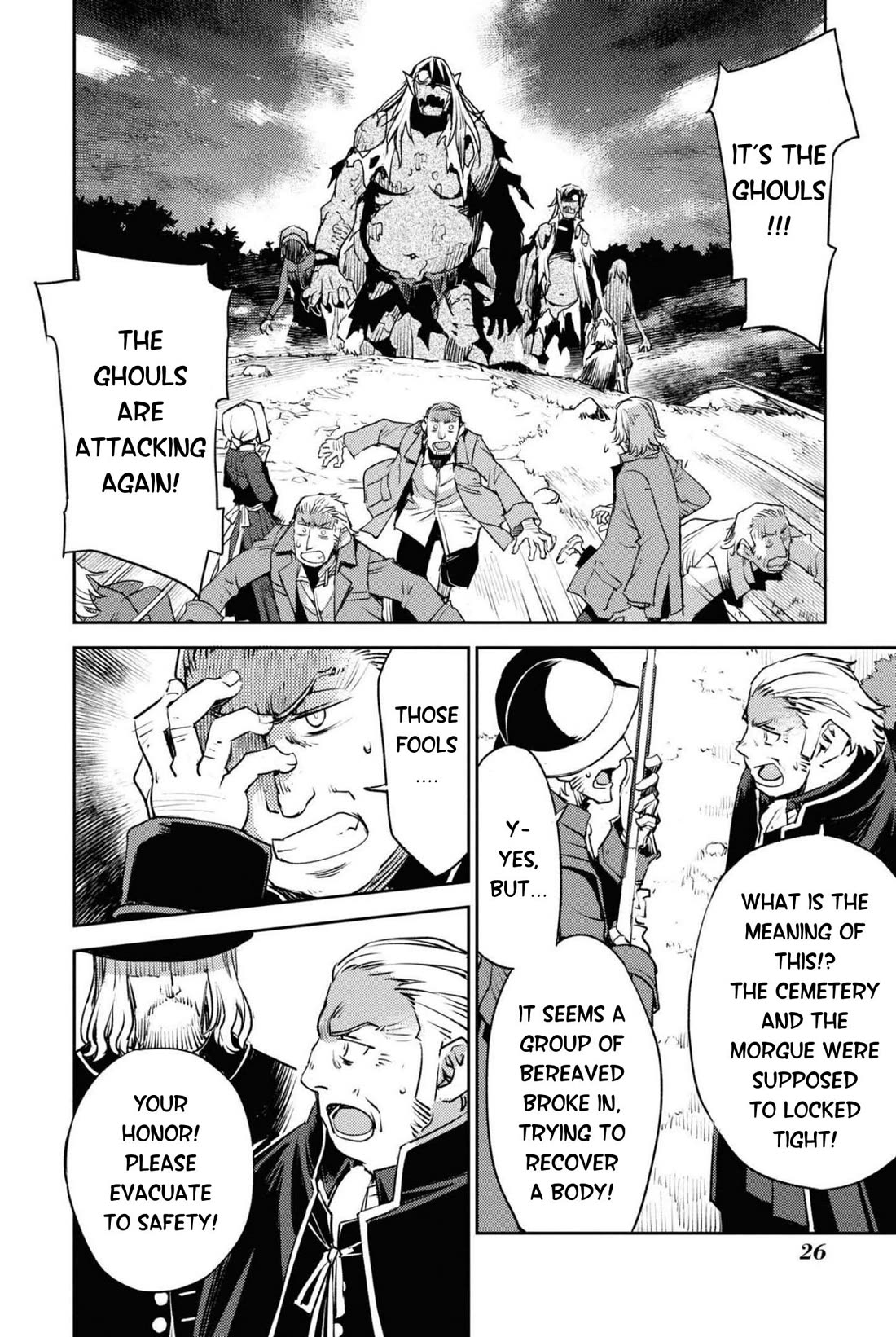 Fate/Grand Order: Epic of Remnant - Subspecies Singularity IV: Taboo Advent Salem: Salem of Heresy chapter 32 page 6