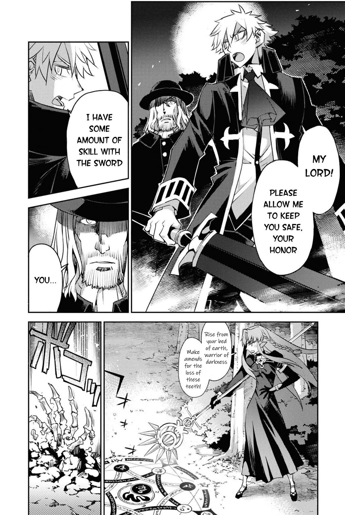 Fate/Grand Order: Epic of Remnant - Subspecies Singularity IV: Taboo Advent Salem: Salem of Heresy chapter 32 page 8