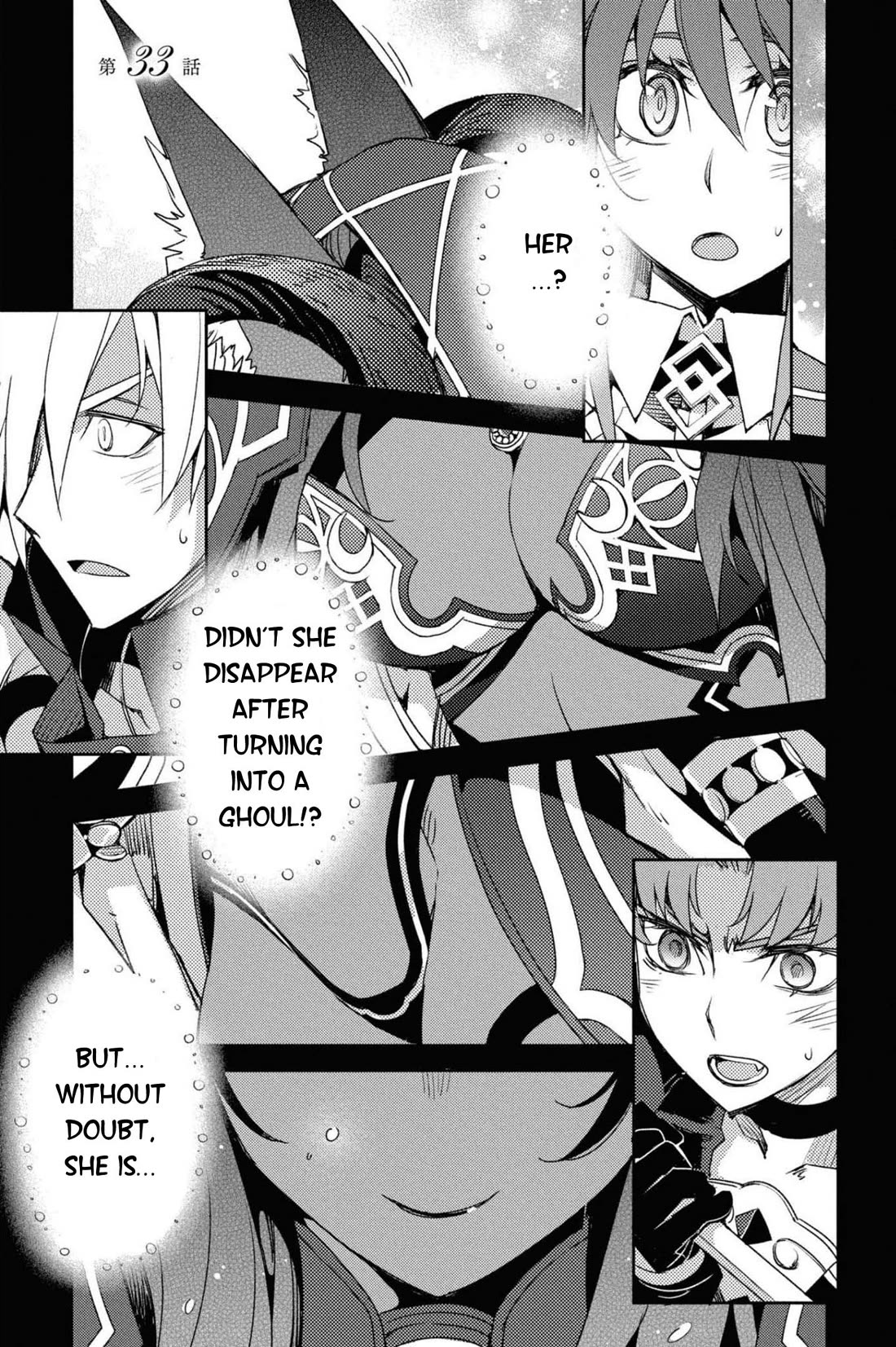 Fate/Grand Order: Epic of Remnant - Subspecies Singularity IV: Taboo Advent Salem: Salem of Heresy chapter 33 page 1