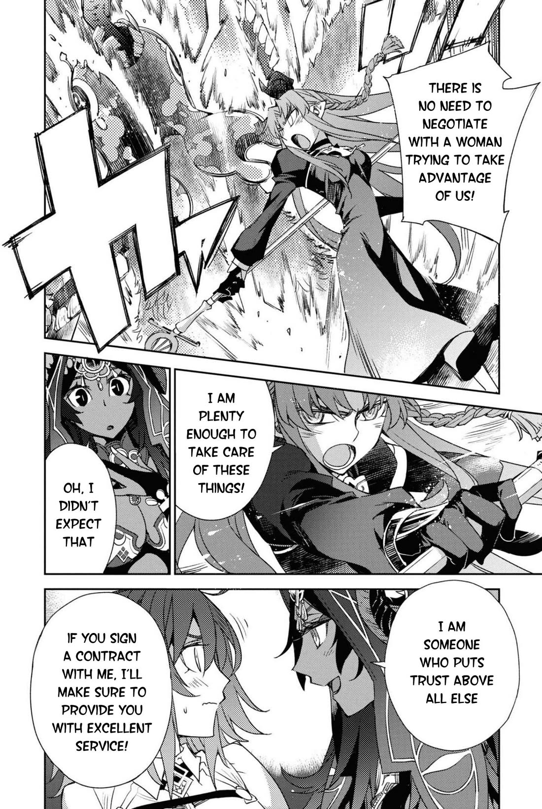 Fate/Grand Order: Epic of Remnant - Subspecies Singularity IV: Taboo Advent Salem: Salem of Heresy chapter 33 page 5