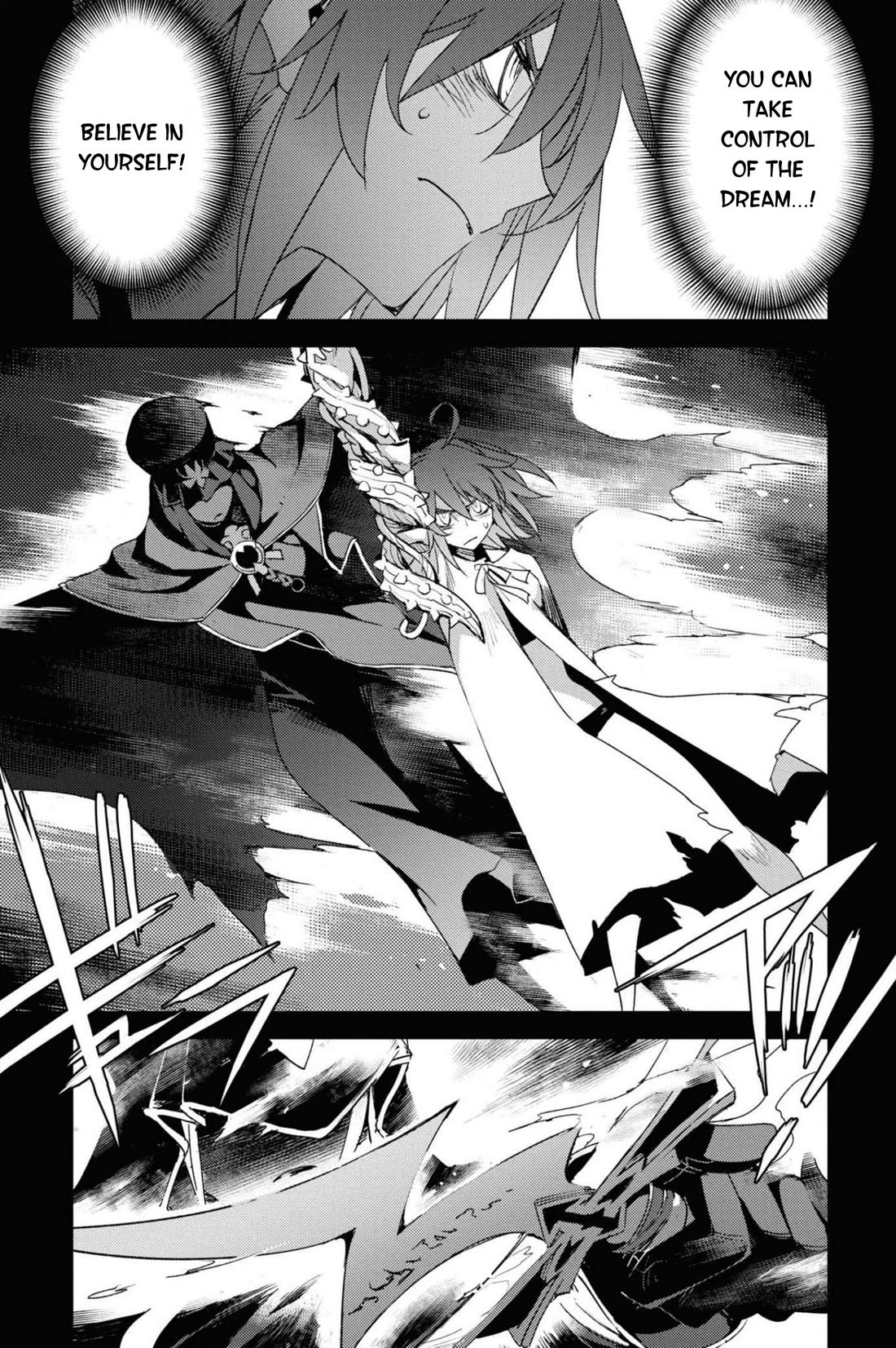 Fate/Grand Order: Epic of Remnant - Subspecies Singularity IV: Taboo Advent Salem: Salem of Heresy chapter 35 page 8