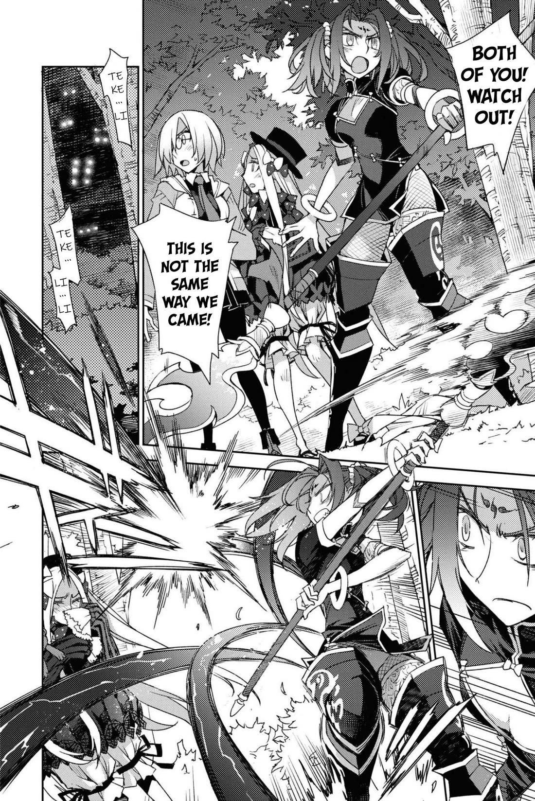 Fate/Grand Order: Epic of Remnant - Subspecies Singularity IV: Taboo Advent Salem: Salem of Heresy chapter 37 page 14