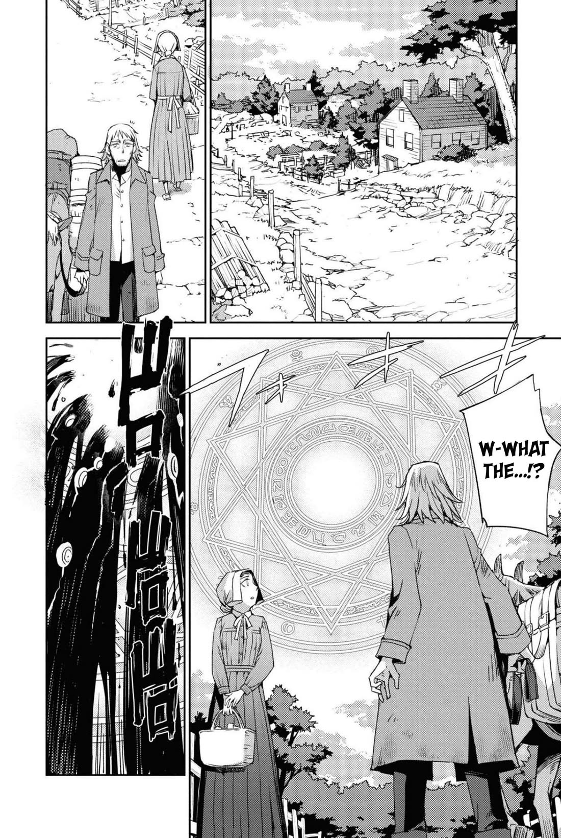 Fate/Grand Order: Epic of Remnant - Subspecies Singularity IV: Taboo Advent Salem: Salem of Heresy chapter 39 page 20