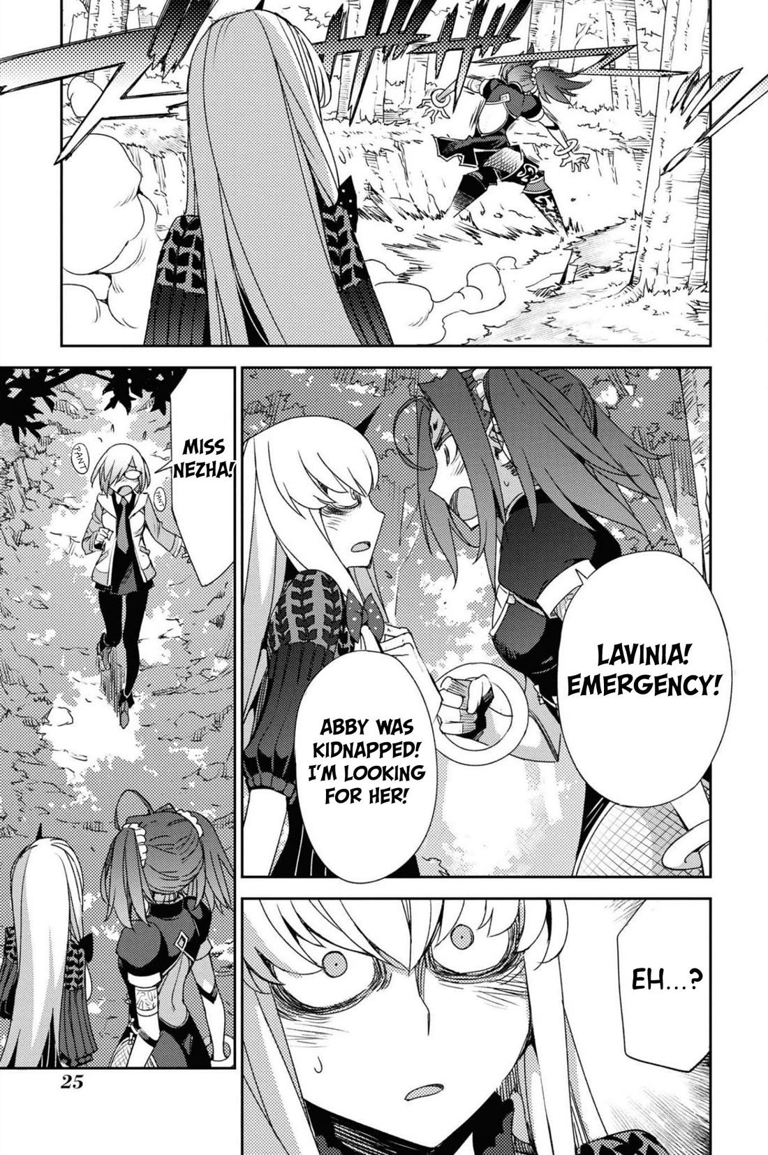 Fate/Grand Order: Epic of Remnant - Subspecies Singularity IV: Taboo Advent Salem: Salem of Heresy chapter 39 page 5