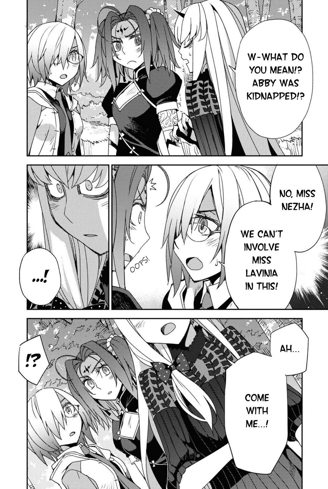 Fate/Grand Order: Epic of Remnant - Subspecies Singularity IV: Taboo Advent Salem: Salem of Heresy chapter 39 page 6