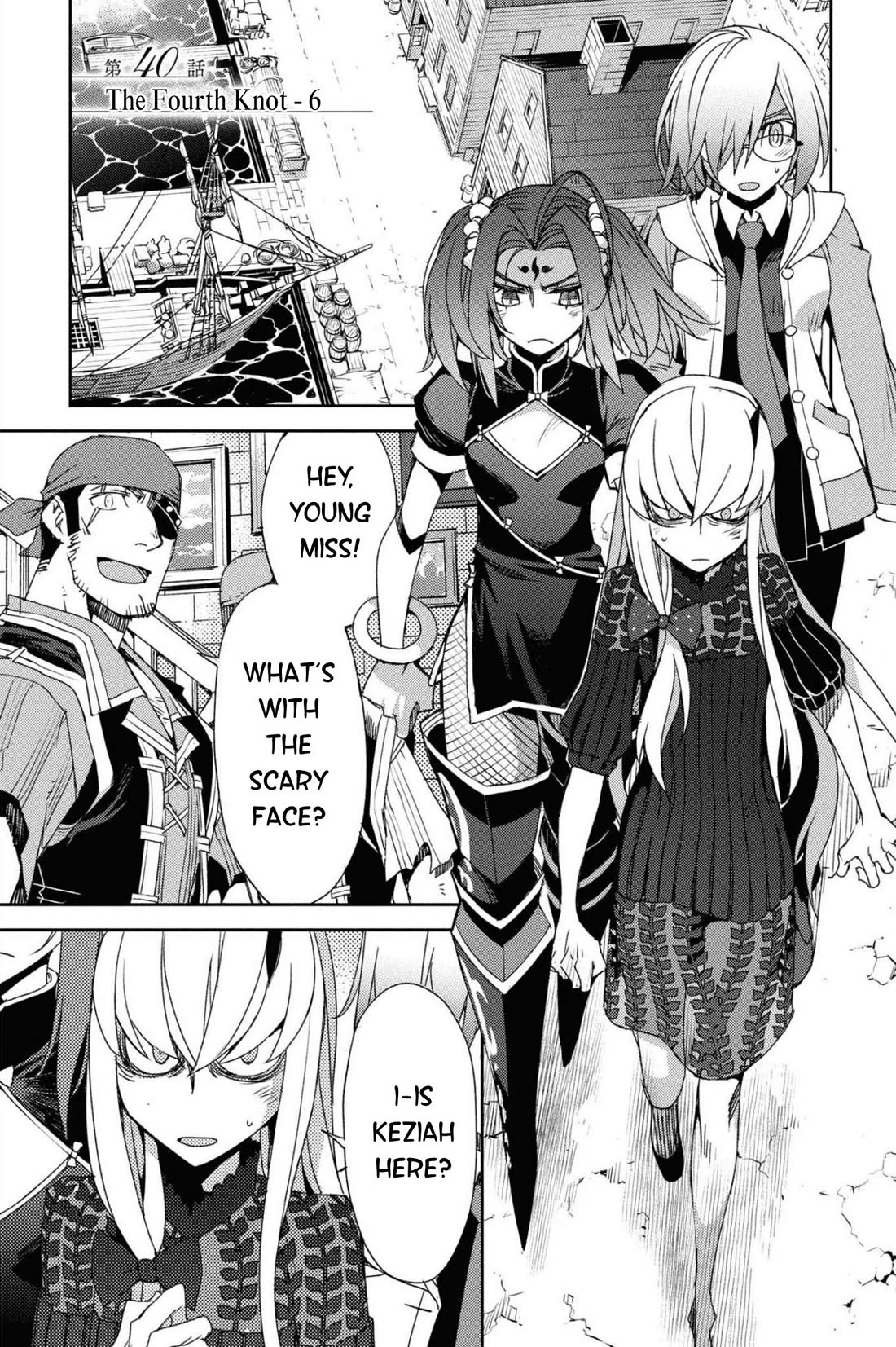 Fate/Grand Order: Epic of Remnant - Subspecies Singularity IV: Taboo Advent Salem: Salem of Heresy chapter 40 page 1