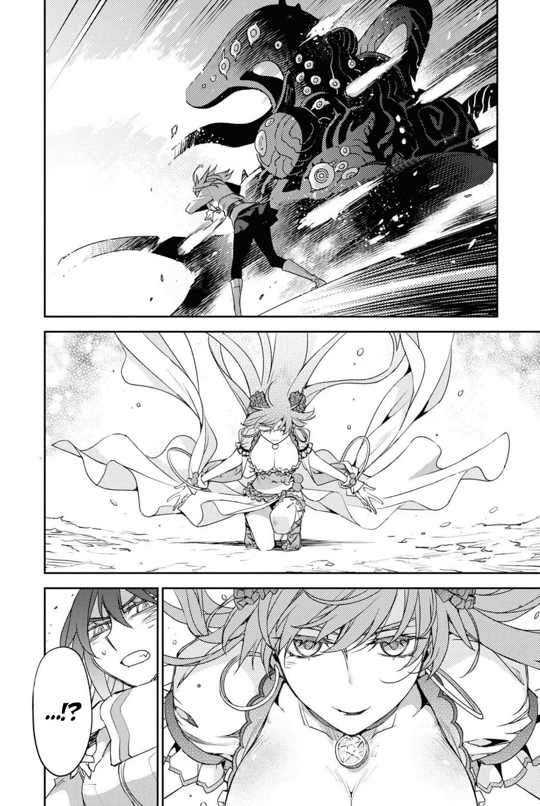 Fate/Grand Order: Epic of Remnant - Subspecies Singularity IV: Taboo Advent Salem: Salem of Heresy chapter 40 page 20