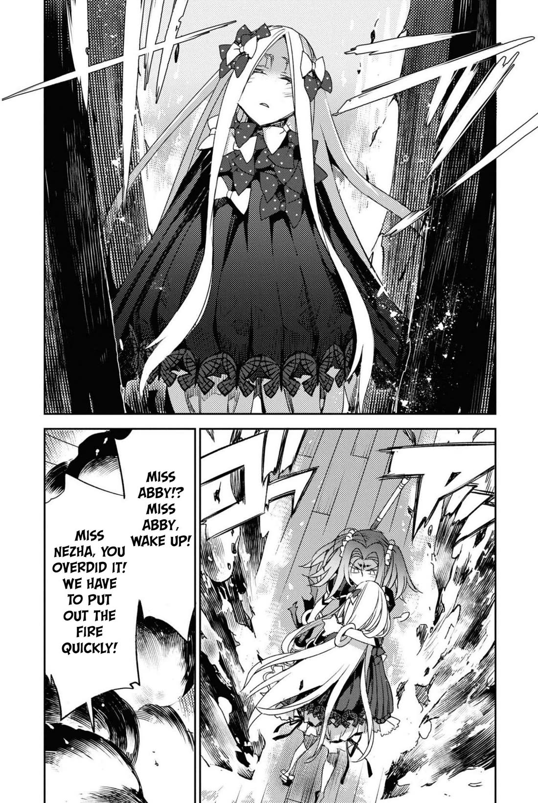 Fate/Grand Order: Epic of Remnant - Subspecies Singularity IV: Taboo Advent Salem: Salem of Heresy chapter 40 page 8