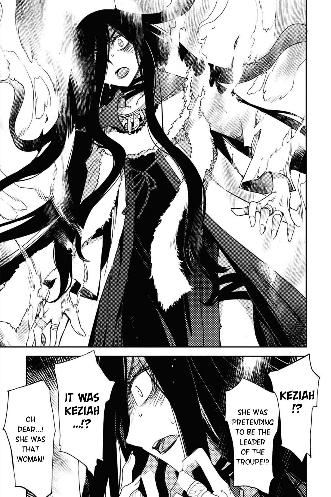 Fate/Grand Order: Epic of Remnant - Subspecies Singularity IV: Taboo Advent Salem: Salem of Heresy chapter 41 page 17