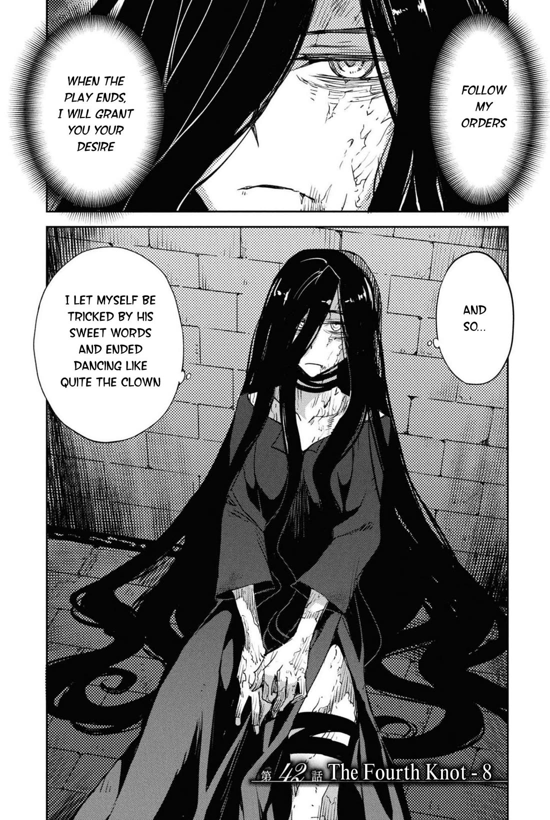 Fate/Grand Order: Epic of Remnant - Subspecies Singularity IV: Taboo Advent Salem: Salem of Heresy chapter 42 page 4