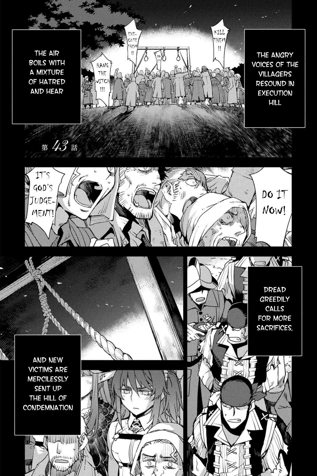 Fate/Grand Order: Epic of Remnant - Subspecies Singularity IV: Taboo Advent Salem: Salem of Heresy chapter 43 page 1