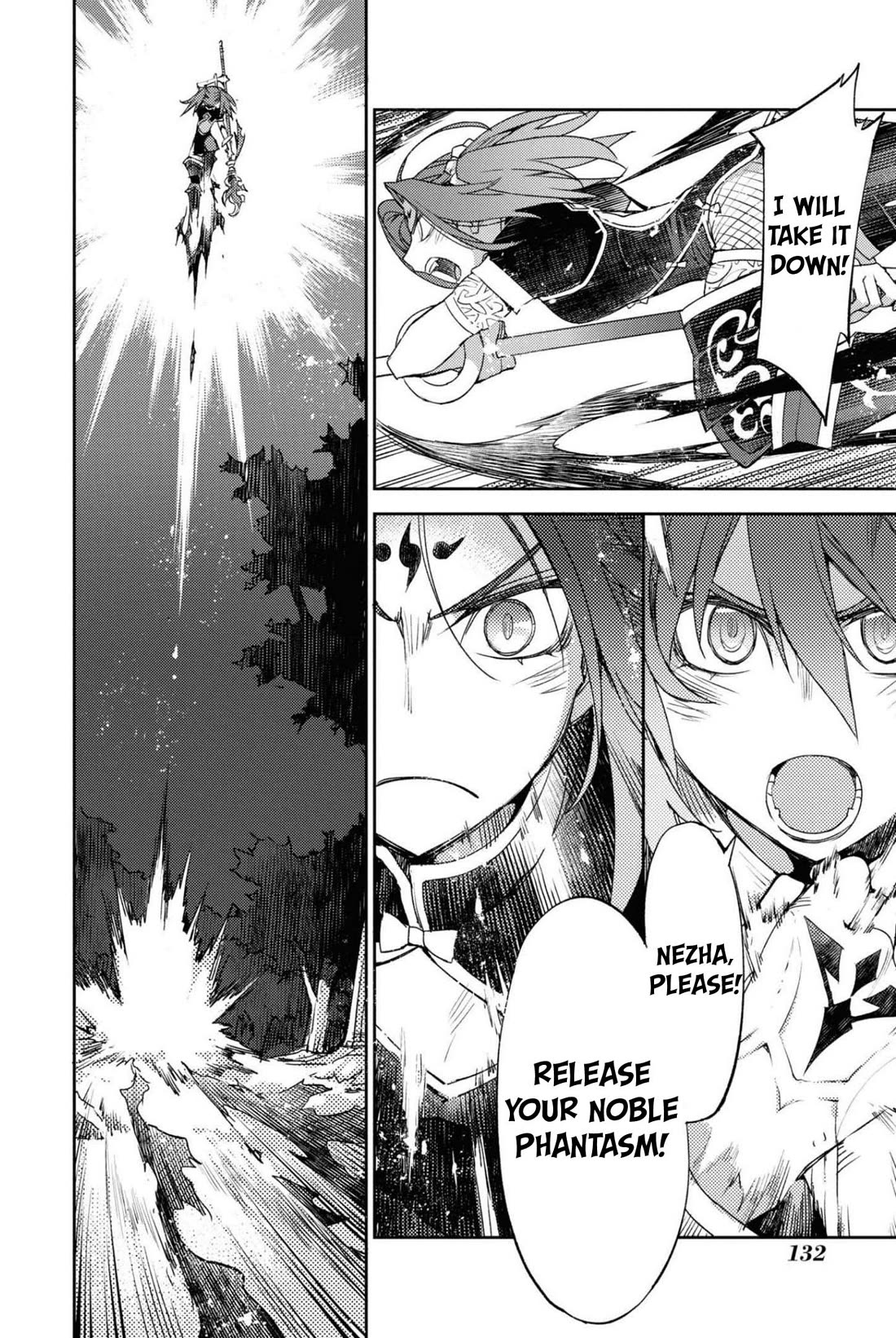 Fate/Grand Order: Epic of Remnant - Subspecies Singularity IV: Taboo Advent Salem: Salem of Heresy chapter 43 page 12